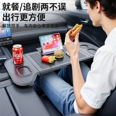 Notebook Table, Car table board