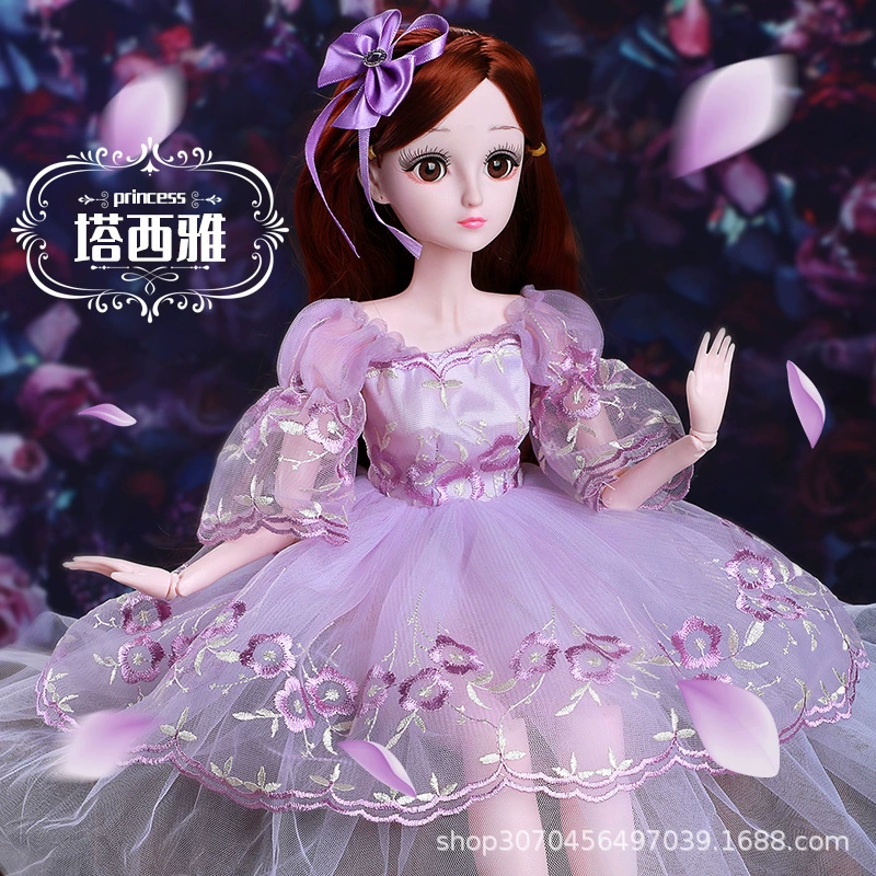 彤乐芭比 Doll, gift box, big realistic set, toy for princess, 60 cm, Birthday gift, wholesale