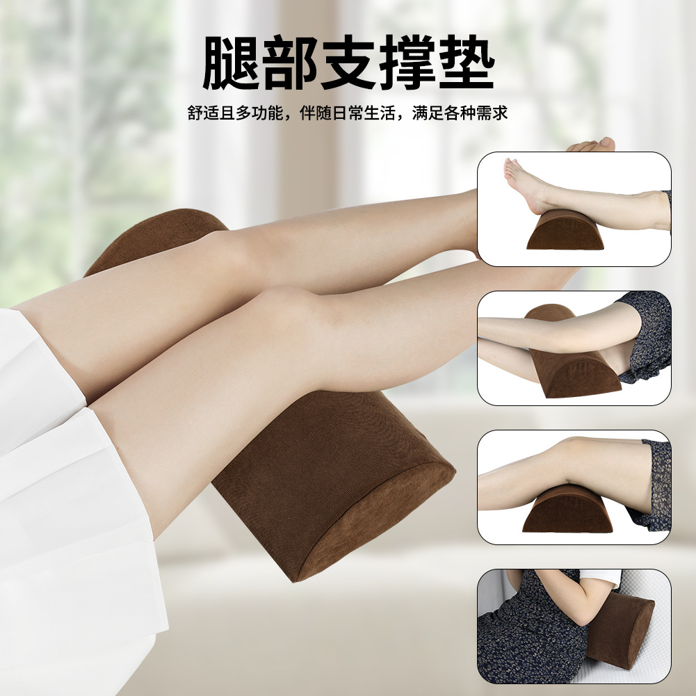 Amazon sillón reclinable cojines de piernas de esponja elástica almohada de cintura almohada de cama sofá almohada de cabeza explosión transfronteriza