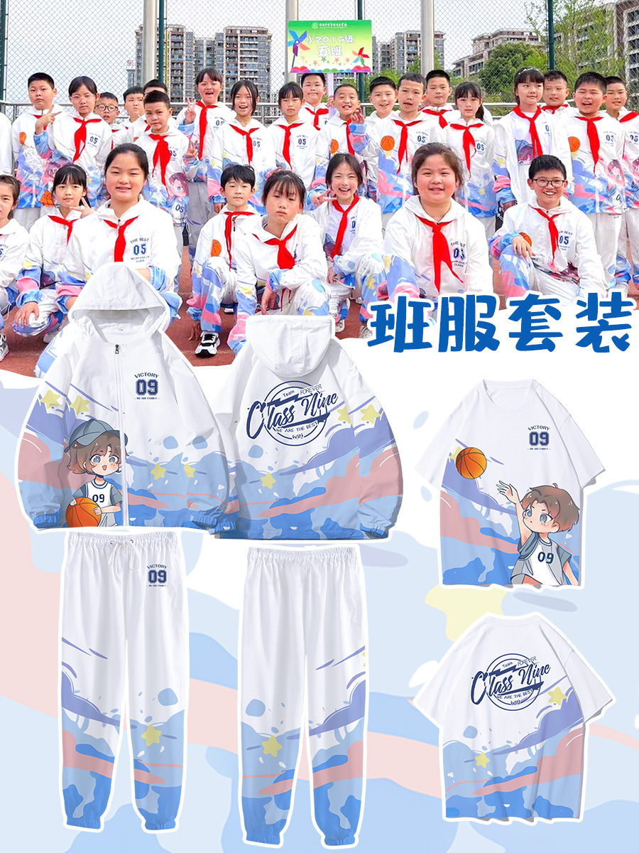 쓰리피스 슈트 3