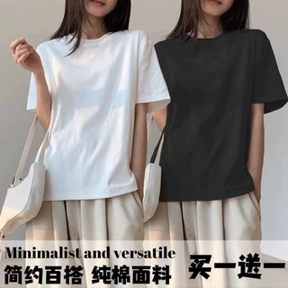 纯棉白色短袖t恤女2026年新款夏季宽松正肩流行清爽上衣体恤夏装