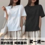 短袖夏季新款清爽t恤