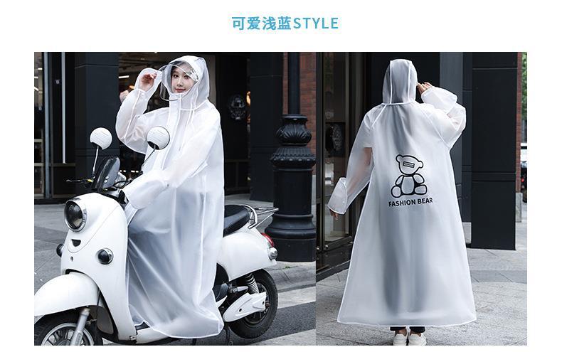 套色小熊详情阿里_11