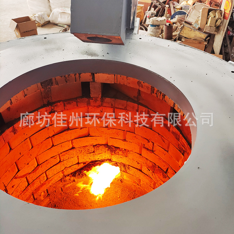 生物质熔铝炉 锌锭废铜废铁废铝废金属熔炼炉 防回火 颗粒化铝炉