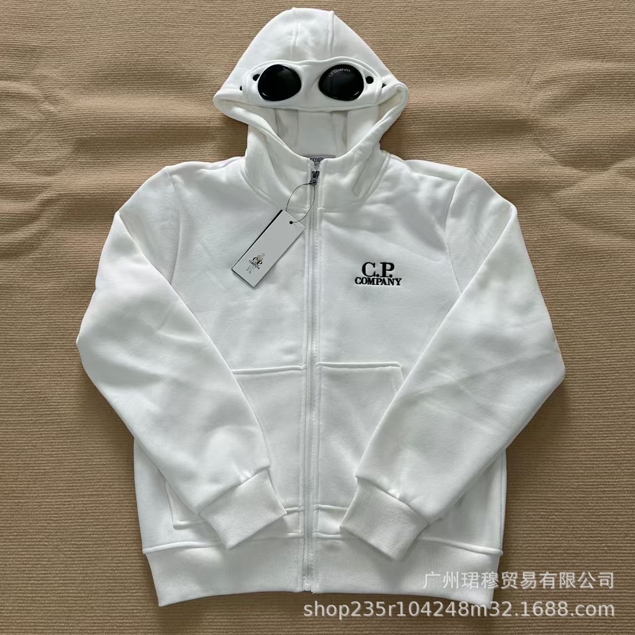 C.P. Company Hoodie Goggle Logo White