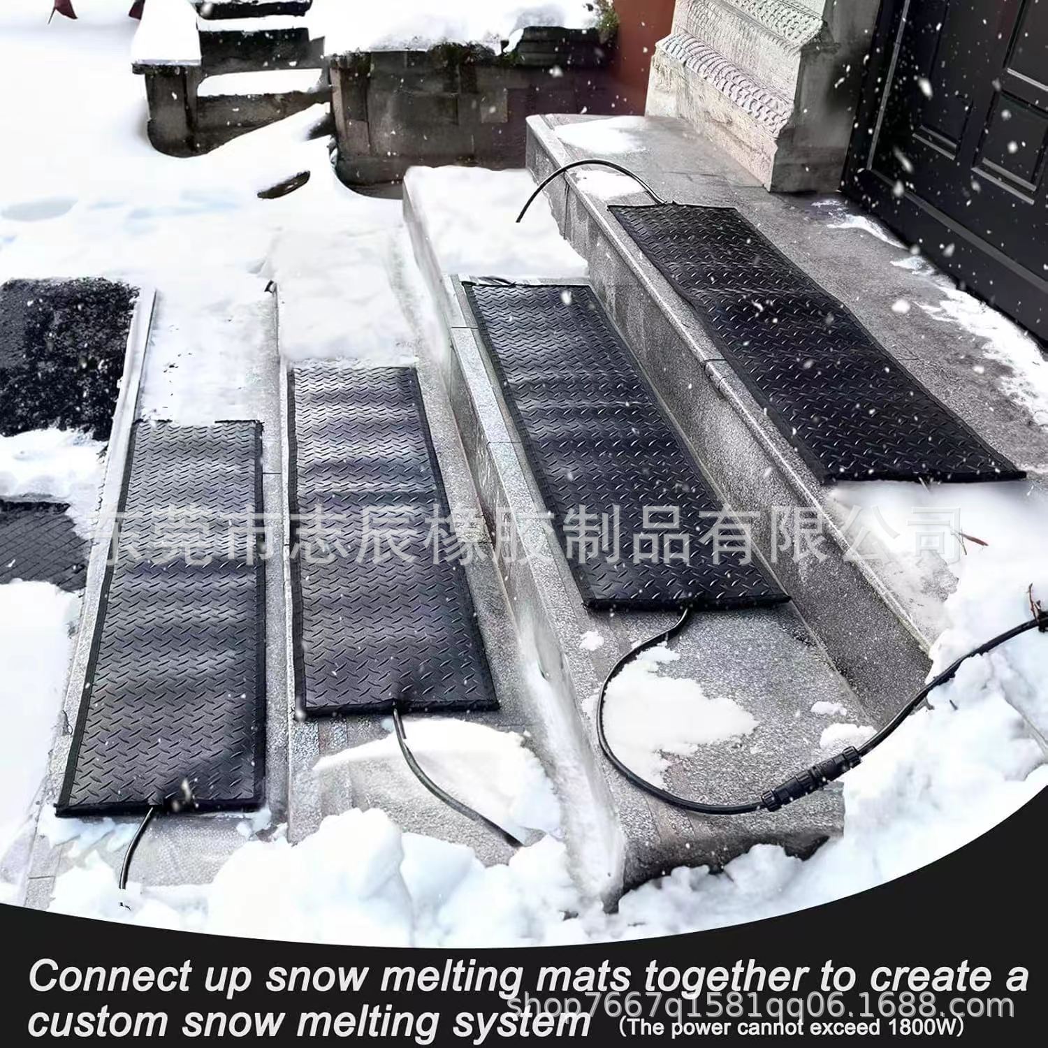跨境新品 橡胶融雪垫冬季融雪垫橡胶垫 冬天融雪垫插电融雪垫橡胶