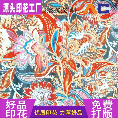 涤沦面料手袋面料运动服装面料分散数码印花热升华印花高温分散