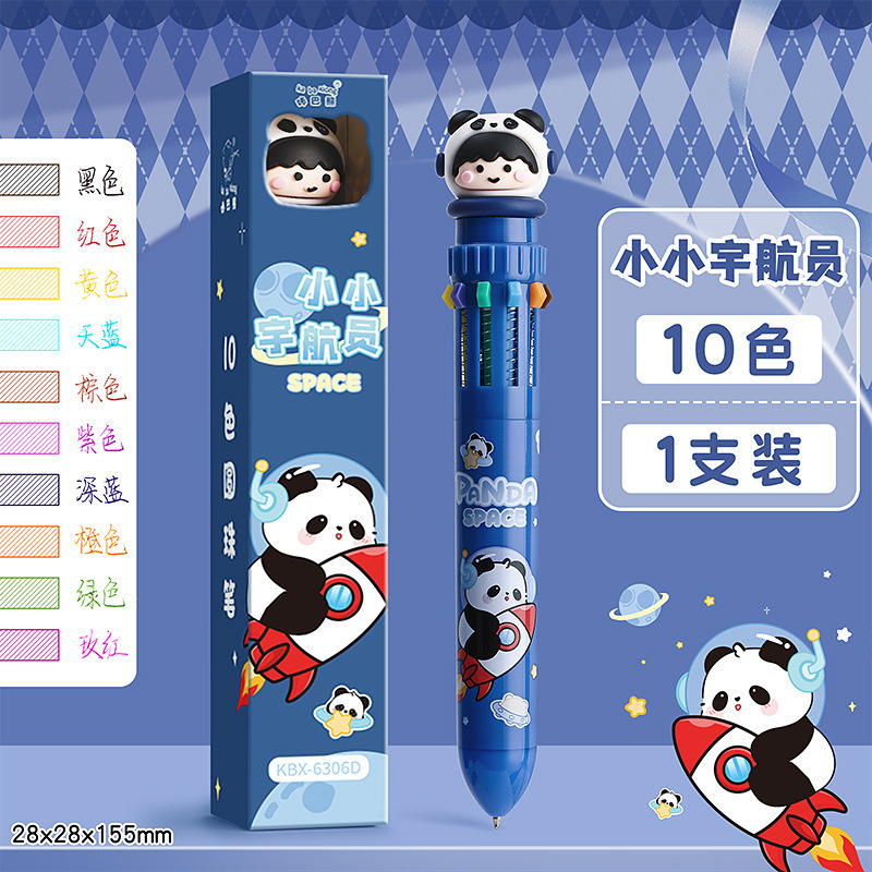 小学生向けのメモやマーキング用のプレス式10色ボールペン、かわいくてクリエイティブなマルチカラーインワンカラーペン|undefined
