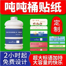 ����Ͱ����N���uβ�Ƅ����İ������z�̲豭�ɘ�Ͱlogo�˺�