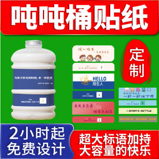 ����Ͱ����N���uβ�Ƅ����İ������z�̲豭�ɘ�Ͱlogo�˺�