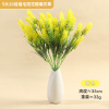 Lavender plant lamp, Amazon, wholesale