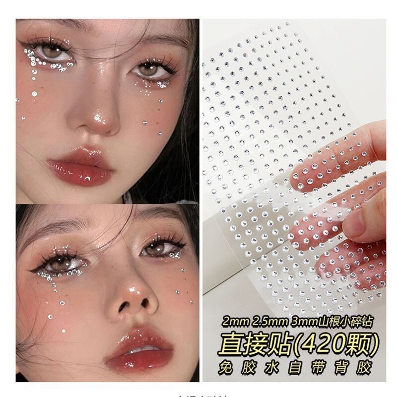 鹿晗同款免打孔眉钉眉骨钉唇钉贴鼻钉贴纸假钉子无洞脸部贴钻贴花|undefined