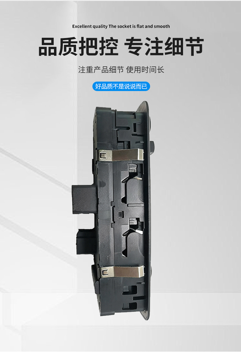 4602536Ad 68110872Aa Is Suitable for 2008-2012 Chrysler Dodge Glass Lift Switch 3 Pins