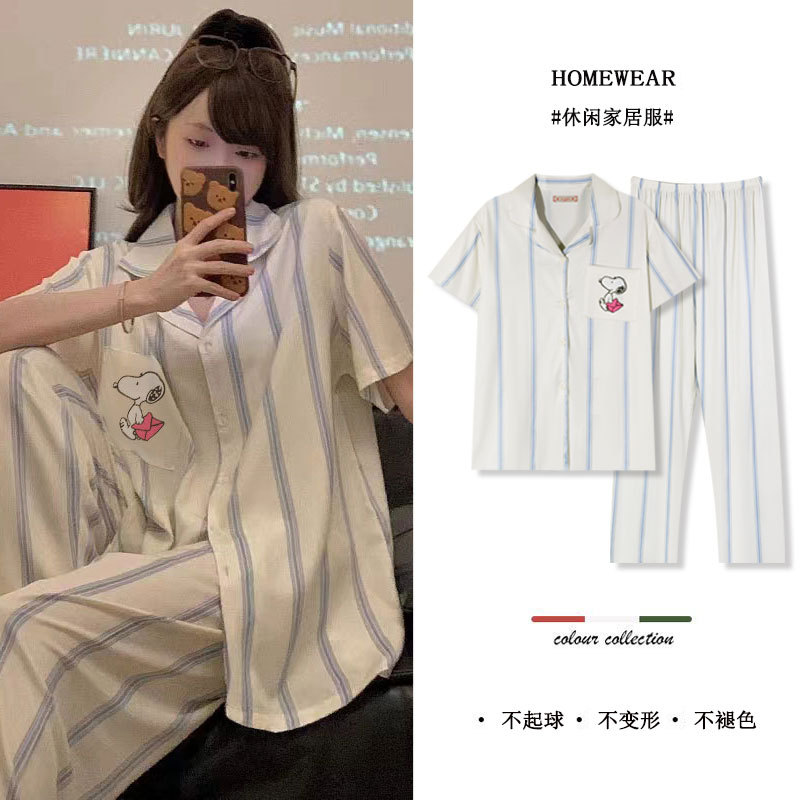 D.M-173 Short-length striped Snobi cardigan