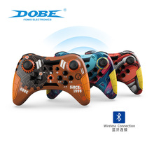 DOBE原装适用Switch苹果安卓电脑PC蓝牙无线PS3有线霍尔机械手柄