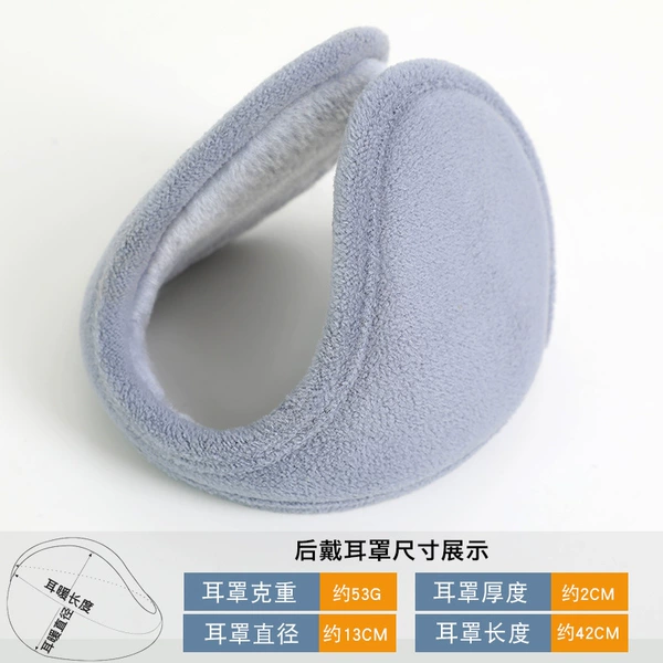 8448 light gray (enlarged and thickened particle velvet)
