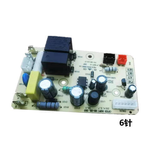 Suitable for Supor rice cooker power board CFXB30FC20-DL01D/ CFXB40FC22-75 50FC22