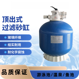 Ӿ���^�V�O����ˮ̎��ɰ����Ӿ���坍��ˮϵ�yˮ�~���Bֳ��Ч����