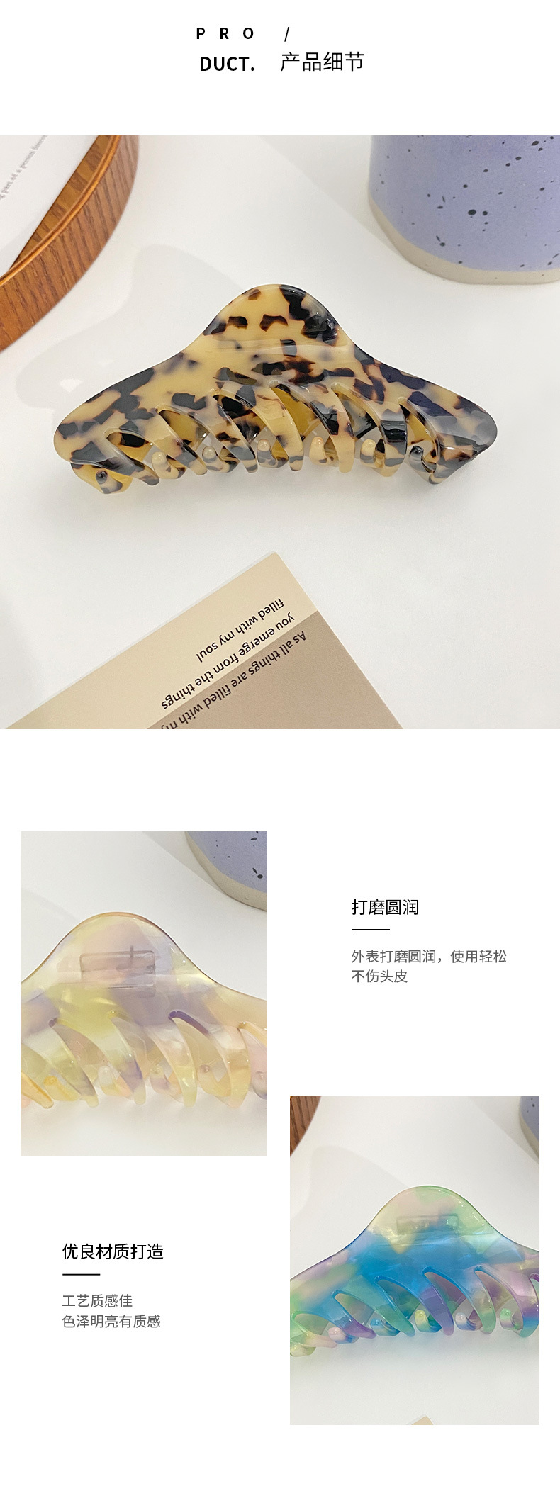 Go to detail page_03.jpg