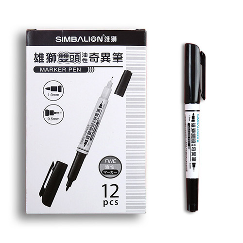 Taiwan Lion 685 double-headed strange pen small double-headed oily marker black children's painting hook line watercolor pen