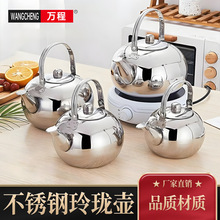 ӺP䓟ˮ늴Štˮòز͏dƵˮݲᭇ