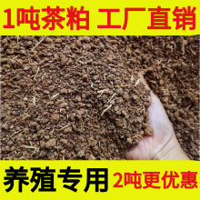 1�����ɲ�ݷ۲������������ˮ�|���s�~��������ˮ�a�Bֳ�����