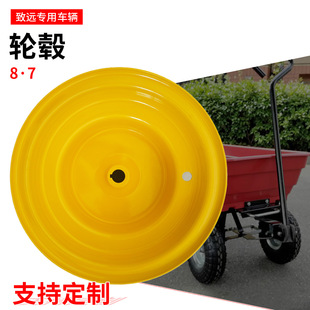 8×7 Yellow Wheel Hub Off-Road Motorcycle Atv Front and Rear Aluminum Wheel Hub Rim Aluminum Rim Beach Balance Wheel Hub