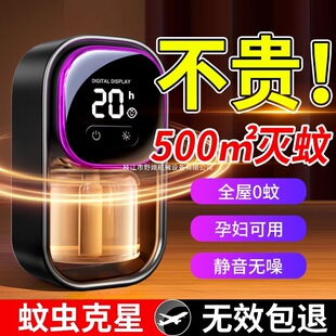 ��������҃������Һ�a��oζ�냺�ЋD���ò��ʽ����늟�oζ��