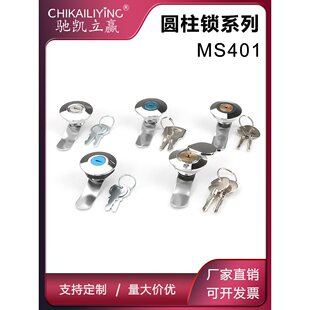 MS401������T�iͨ��耳י��T�i���I�iо�A�i�D���i403����i