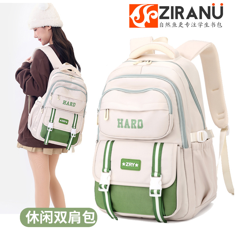 Mochila de pescado natural para estudiantes de escuela secundaria de alta capacidad mochila de grados 3 - 6 mochila mayorista