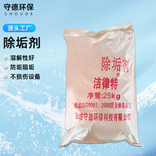 ���I�ܵ�������������{������偠t���ϴ��ϴ��ȥ����ˮ��������