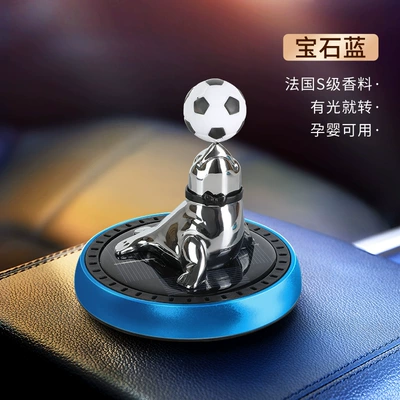 fragrance ornaments high-end car – Perfplant seat - sapphire-blue-sea-lion-ball-ocean