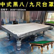 ������̨����̨�����ַ��m�ַ��m��̨��ƹ��������ˮ���������w