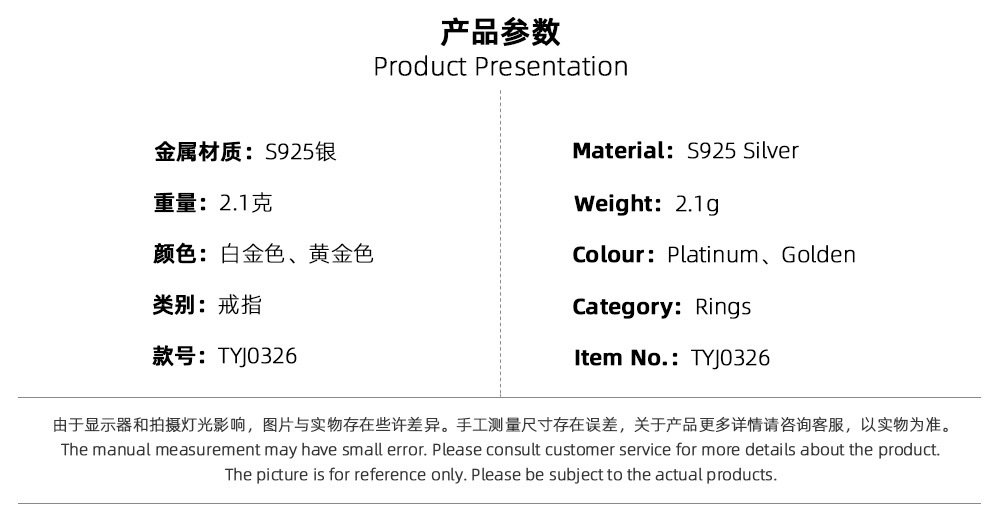 Electroplating Gold Plating Process Silver Zircon Star Rings