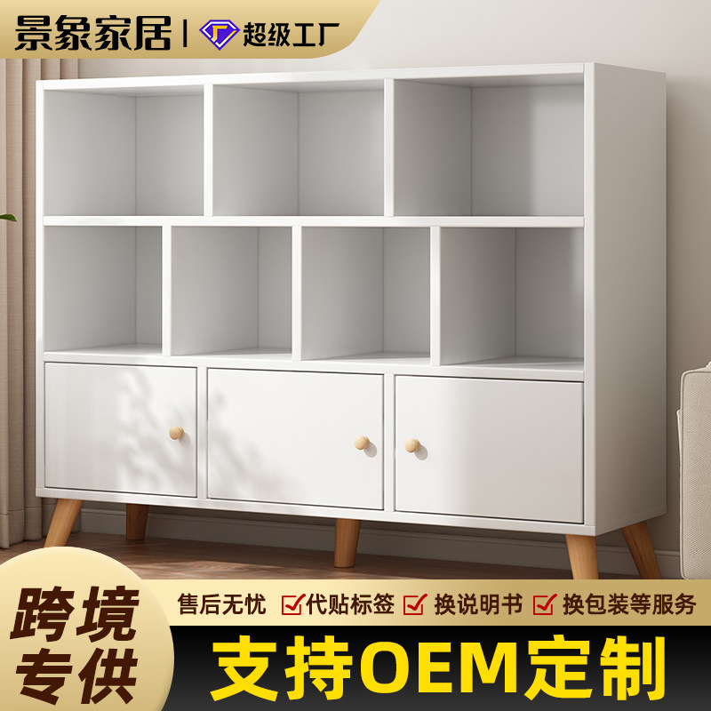 Estantería de piso para el hogar estante de libros de imágenes área de lectura estante de almacenamiento estante de exhibición de almacenamiento de múltiples capas gabinete abierto con estantería de puerta
