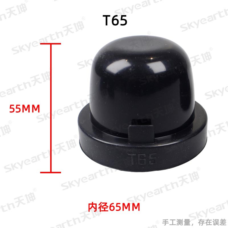 Linterna del coche cubierta de polvo modificación extensión universal anillo de goma sello impermeable h5h4 cubierta de polvo LED cubierta trasera alargada image 10