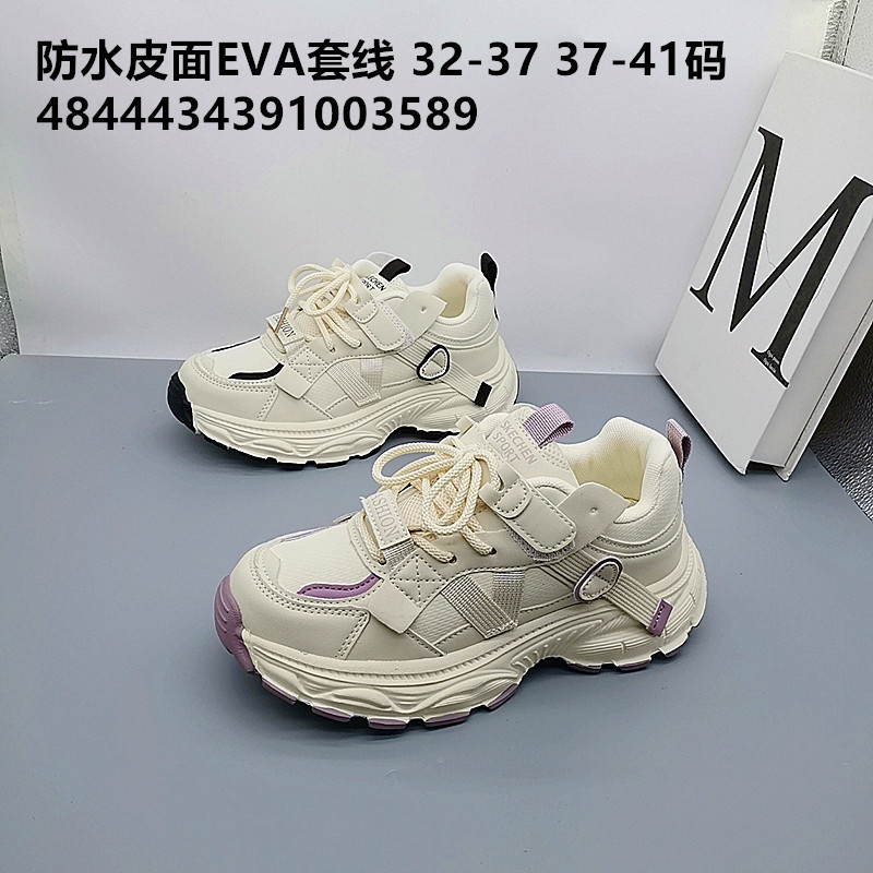 zapatos de cuero para niños y niñas zapatos de moda para niños zapatos deportivos de cuero para niños zapatos casuales de cuero impermeables zapatos de niñas otoño y invierno