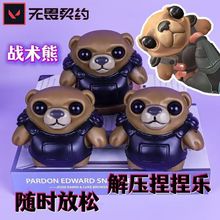 ���Sֱ�l�oη���s���g���Α���P�µ����ߌW�ܽ≺���������_�m��