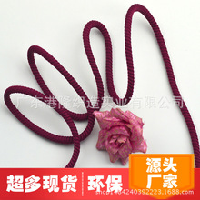 <5MM/0.5CM��ɫ����������/POLY��
