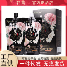 �n��Ⱦ�l�����ڰlֲ���{���͟o�̼���Ȼ��ɫ�h�Ͳ�մ�^ƤȾ�l��
