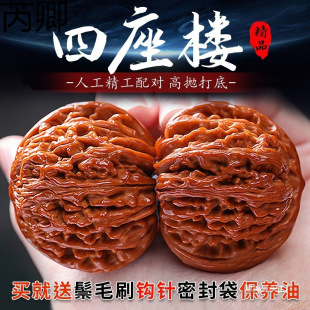 ������������Ұ���P���ñ�{���^�ְѼ��Һ���������y����