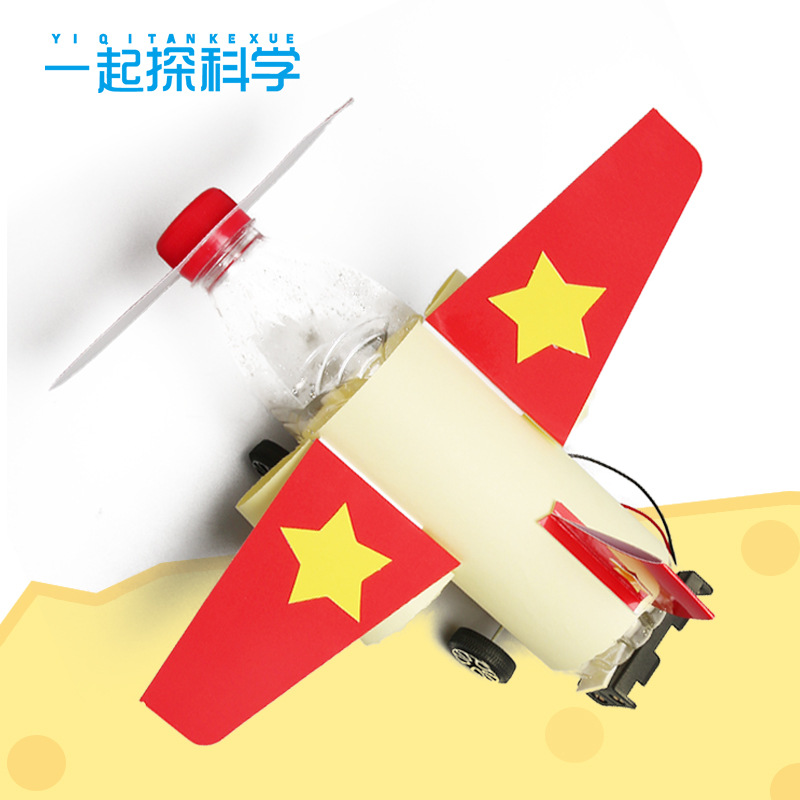 Homemade small airplane (bring your own bottles)