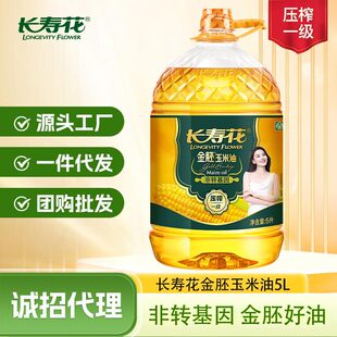 �L�ۻ�����������5L���D�������퉺եһ��ʳ���ͺ決��ֲ����