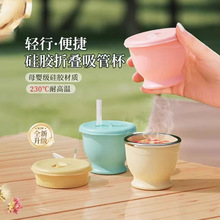 ����2026�¿� ��y���z�ۯBˮ�� ���������K�p��С���k����������