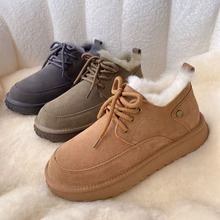 秋冬新款皮毛一体雪地靴男户外加绒男鞋时尚保暖防滑男士羊毛棉鞋