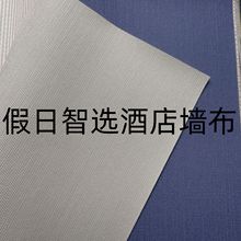 �������x�Ƶꌣ�à��� ʮ�ֲ���1.37�׌�pvc���̠����{ɫ�Q�l�y