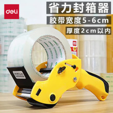�����z�������� �����͸���z���и���6cm�z���C803�и�������C
