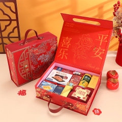 結婚式のキャンディーボックス、一体型蓋付き、卸売、新しい中国風、クリエイティブな結婚式と婚約用フリップカバー付きポータブルギフトボックス