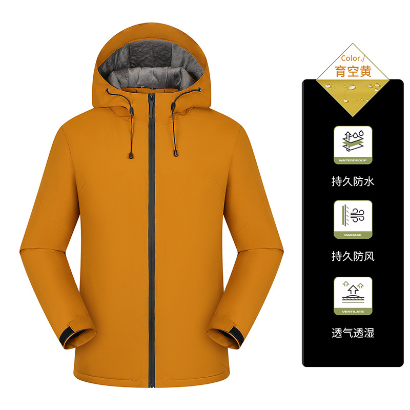 Cristal de color sólido super suave encapuchado con camel imprimido LOGO ropa de trabajo al aire libre ropa de trabajo personalizada