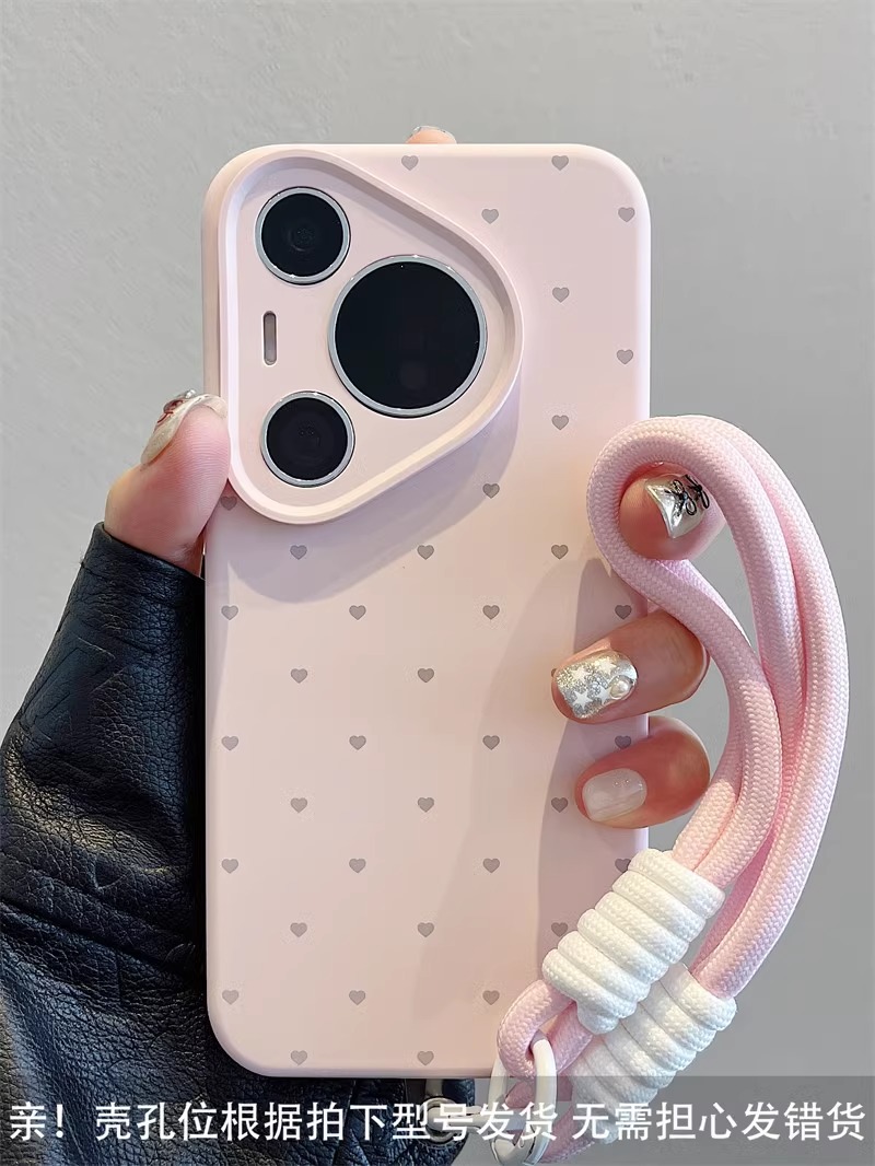 Líquido de alta calidad sensación de pantalla completa amor Bobo Huawei pura70pro nueva funda para teléfono móvil todo incluido mate60pro suave